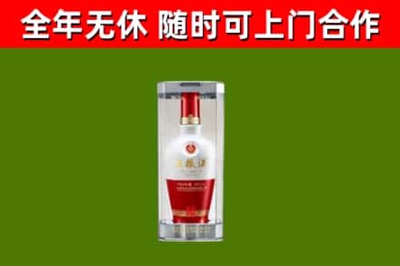 利辛回收五粮液行情