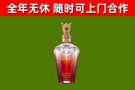 利辛回收剑南春价格