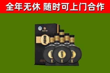 利辛回收习酒