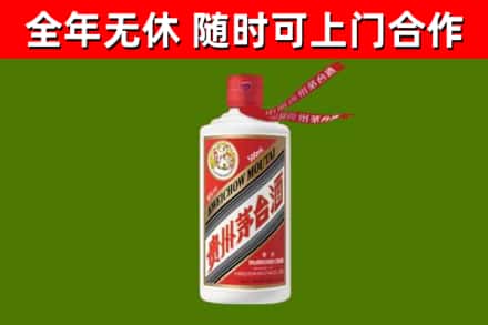 利辛回收飞天茅台酒