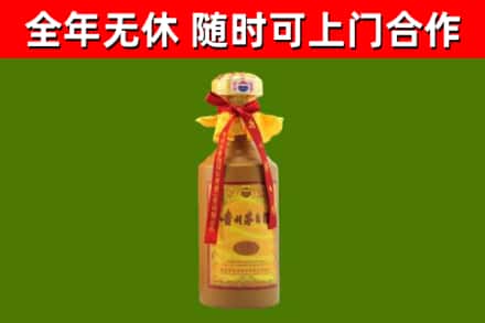 利辛回收15年份茅台