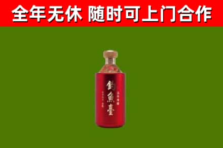 利辛回收钓鱼台