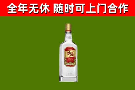 利辛烟酒回收尖庄酒.jpg