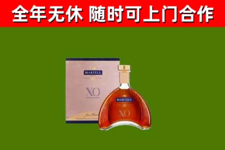 利辛回收马爹利洋酒